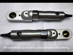 el vestidor de propinas