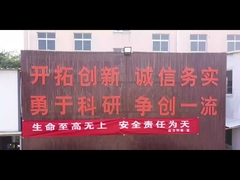 Empresa Vedio (tornos y barril cónicos) 48M