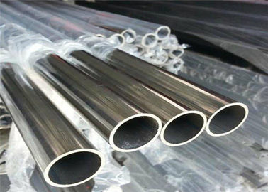Superficie de conserva en vinagre 0.2mm-50m m Wallthickness de la tubería de acero inoxidable a dos caras 2205